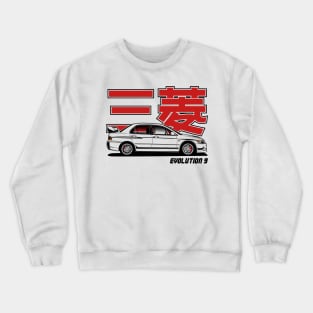 Lancer Evolution 9 Crewneck Sweatshirt